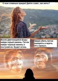 Улыбайтесь, господа. Улыбайтесь!