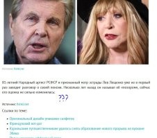 оборвали статью на самом интересном месте )))