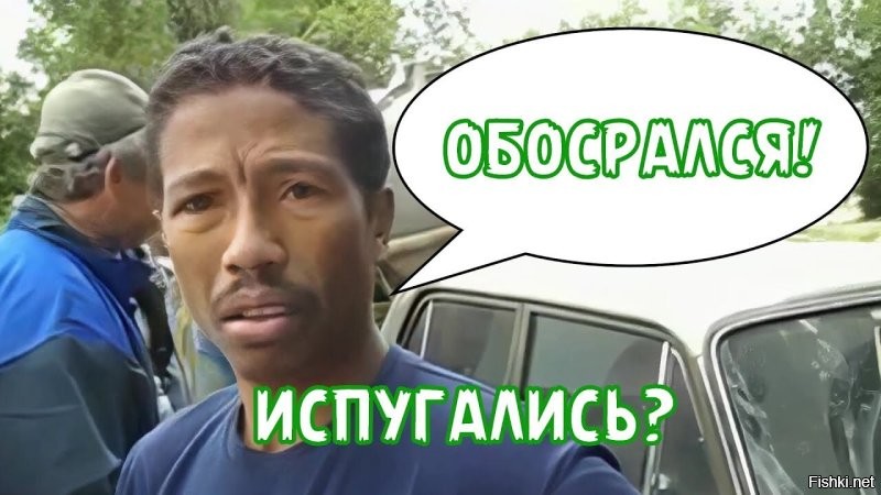 В случае касания можно ....)