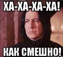 Когда решила сыграть с друзьями в игру "крокодил"