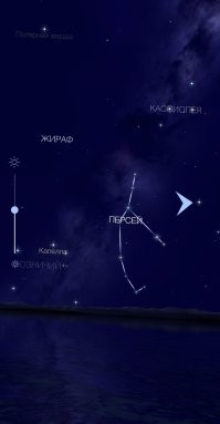 Угу. 
Облачность. Периодически дождь. 

Попробовал чего-то "поймать" на длительной выдержке... 
Но нет, увы.