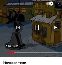 Напомнило, почему-то...