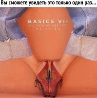 16 фото в стиле "Показалось", которые могут на секунду смутить любого