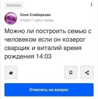 Не ищите здесь смысл. Здесь в основном маразм