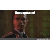 Смирись.
"Галочки" и "покемонки"-это работники "фишек" на зарплате.
Даже если поставить 1000 минусов-их высеры будут висеть либо на главной, либо в "набирающих популярность".