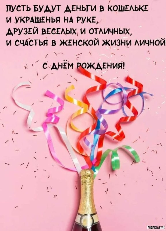 Что могу сказать - с 18-летием!!! 
З.Ы. Всё, что больше - стаж