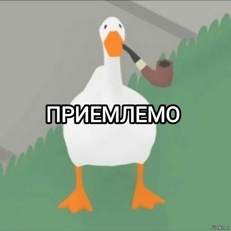 С добрым утром