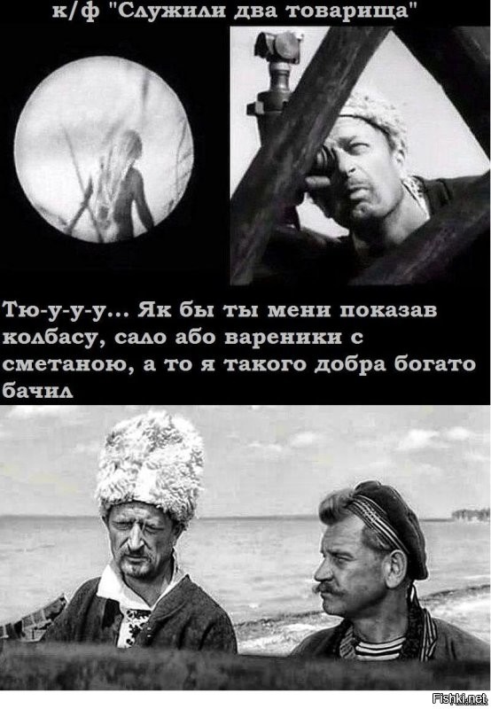 Чёрный равнобедренный треугольник
