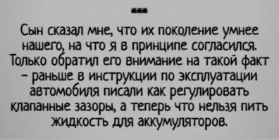 Какая ответственность грозит за отсутствие аптечки в автомобиле