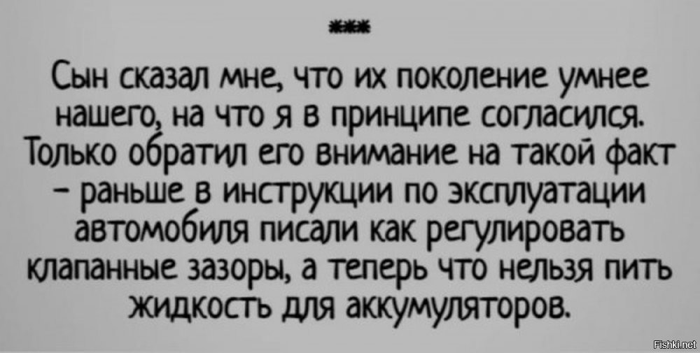 Какая ответственность грозит за отсутствие аптечки в автомобиле