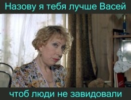 "Будет просто Николай". В махачкалинском "Динамо" появился полузащитник с фамилией из 25 букв