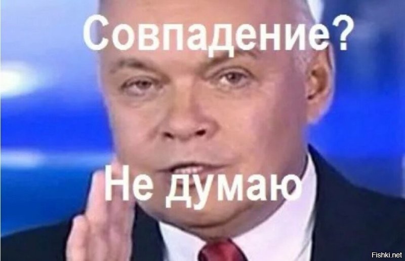 Столкновение двух локомотивов в штате Техас, устроил некий гражданин по фамилии Crush...