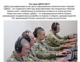 Для ясности...