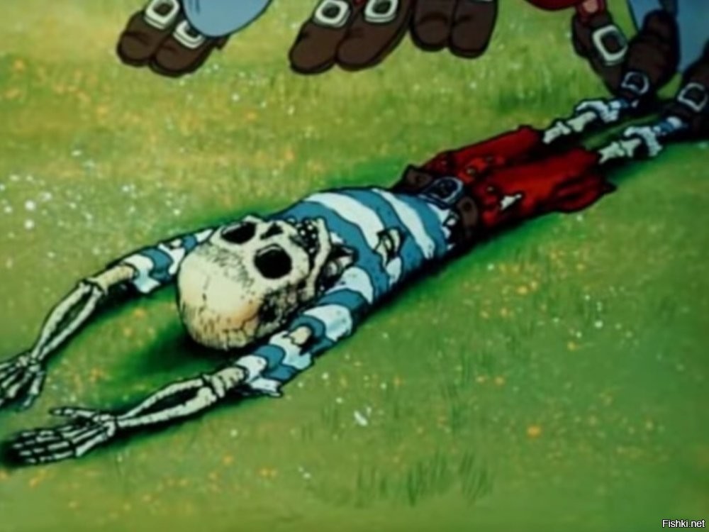 украинцы контролируют территорию РФ примерно также как один матрос из команды Флинта контролировал территорию острова Сокровищ