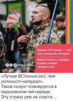 Как по мне каклы все поголовно пи.дарасы.