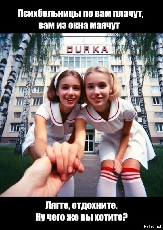 Солянка от 14.08.2024