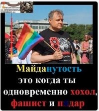 Политический мониторинг (417)