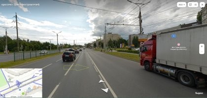 Второе фото не подгрузилось