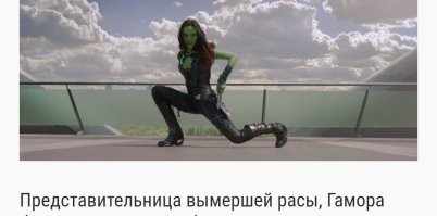 Марк Цукерберг установил на заднем дворе статую своей любимой жены Присциллы