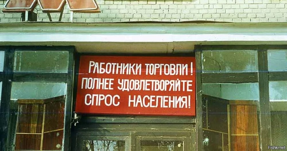 Солянка от 15.08.2024