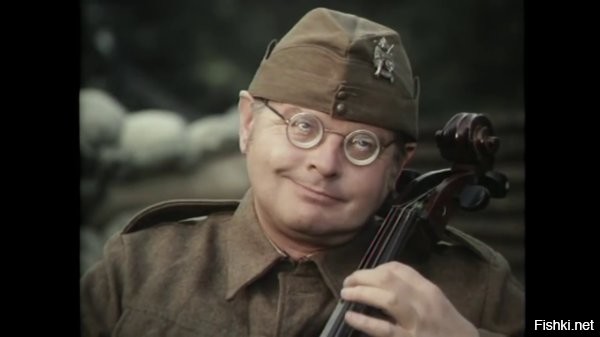 Точно французский?