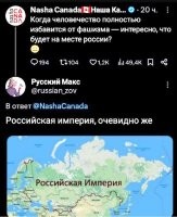 Неверная картинка. Аляска где? ))