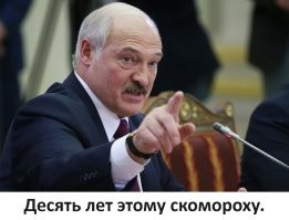 «Хочется суеты навести в метро»: в Минске задержали российского блогера за хулиганство