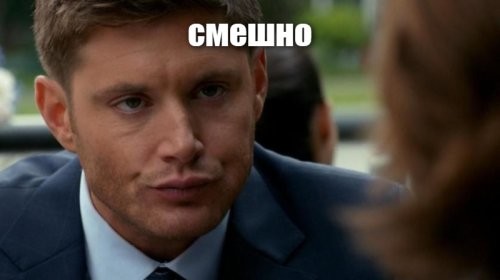 "Упадет великая армия": удалось расшифровать 4000-летние таблички с пророчеством