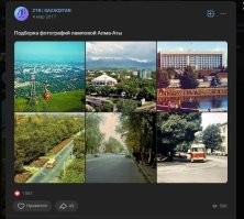 Почему&nbsp;в Москве так часто перекладывают плитку