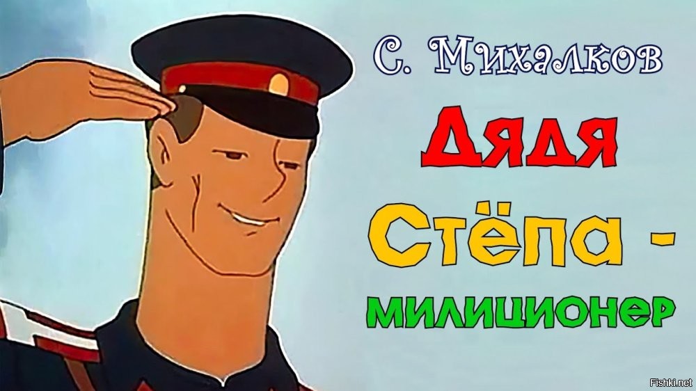 Советские школьники