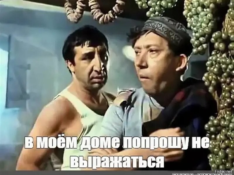 Солянка от 15.08.2024
