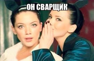 Требования и вопросы на собеседованиях, от которых немного дёргается глаз