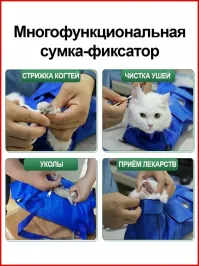 Все уже придумано до них. Стоит от 600 руб