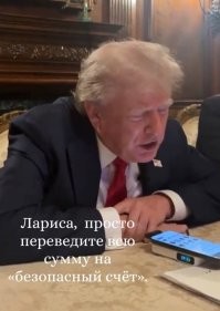 "Мы решили сделать вам подарок": курьер рассказала, как забирала для мошенников деньги у Ларисы Долиной