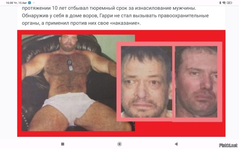 Да вообще не шутка.