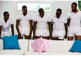 Намешалось