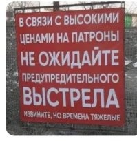 Схватка с толпой в кино и реальной жизни