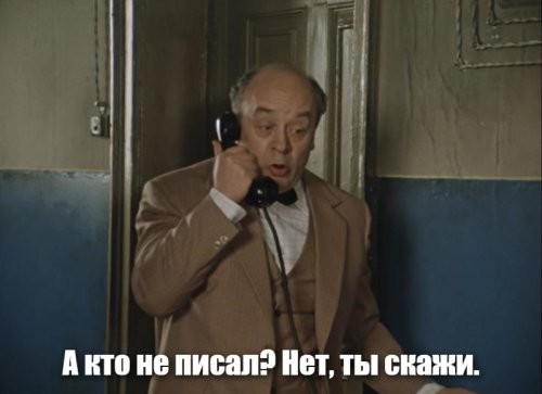 Солянка от 14.08.2024