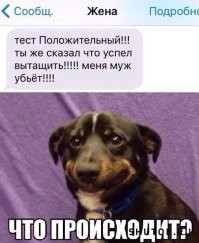 В Уфе многодетный отец сделал стерилизацию, а через год у него родился пятый ребёнок