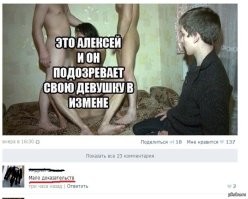 Не ищите здесь смысл. Здесь в основном маразм