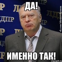 Такое только в кино случается.Это невероятно