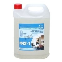 Интересно, а в парикмахерских предлагают огнезащитную пропитку?