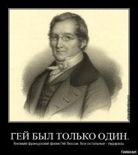 Новости на разную тематику