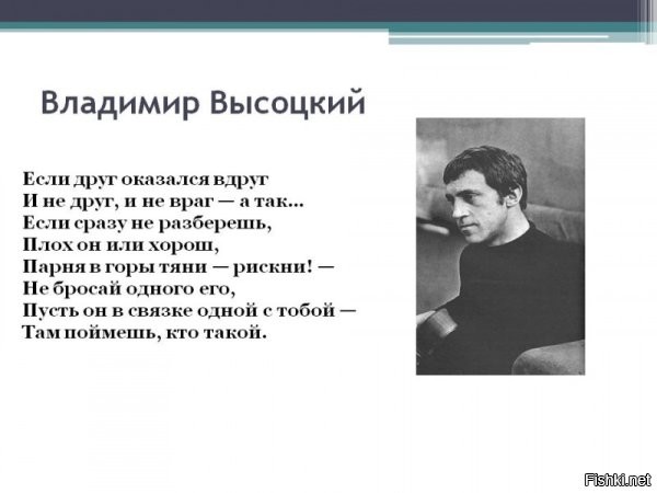 Россиянин упал со скалы на Бали и сутки пролежал на дне ущелья