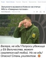 Просить убежище у ЕЁ величества уже не получится, разве что на спиритическом сеансе, или если местный король карл не сменил пол на старости лет