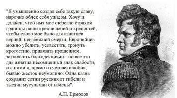 В Нижнем Новгороде задержали пьяного уроженца Азербайджана, таранившего машины и нападавшего на людей