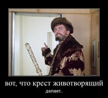 Отличная реакция, жить будет