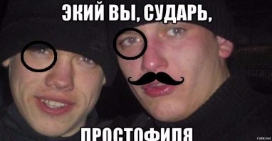 В Уфе многодетный отец сделал стерилизацию, а через год у него родился пятый ребёнок
