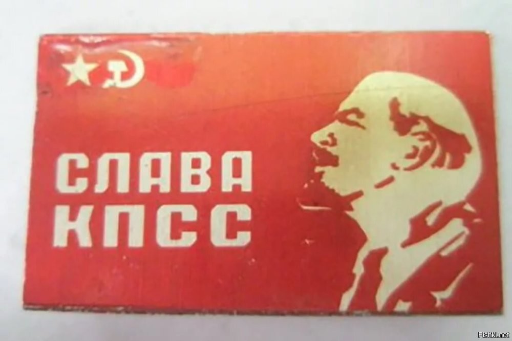Ля