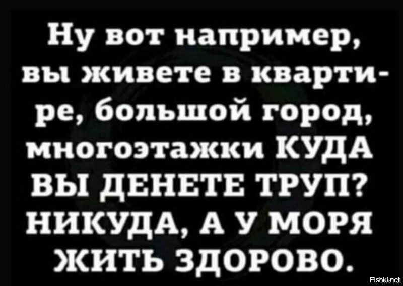 Просто веселые картинки